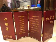 -文兴酒家(晶品店)