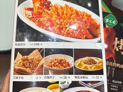 -紫光园(创始店)