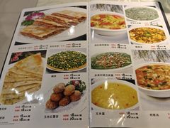 -洁捷餐饮(双桥农场店)