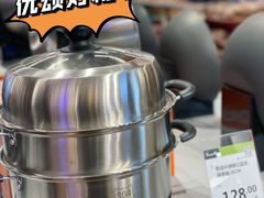 -永辉超市(鲁谷店)