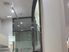 -牙博士口腔品牌连锁(杨浦店)