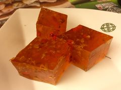 桂花枸杞糕-添好运点心专门店(深水埗店)