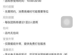 -哈根达斯(印力中心店)