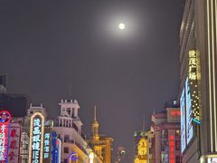 -南京路步行街
