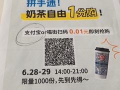 -银泰百货(厦门国贸中心店)