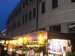 -上街里市集(悦喜客来广场店)