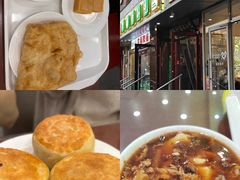 -聚德华天护国寺小吃(甜水园店)