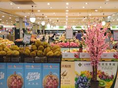 -北京华联购物中心(同成街店)