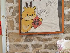 -石头会唱歌融来+北港岚台两岸交流中心