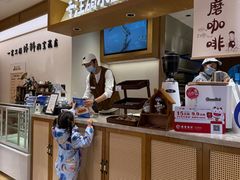 -小飞象面包公社(珠江路金鹰店)