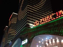 门面-肯德基(常熟万达店)