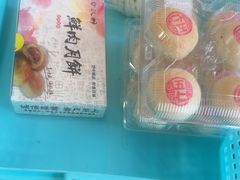 -章氏(广粤路店)