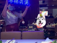 -海底捞火锅鲜切牛肉主题店(长寿路店)