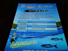 -好灶头妈妈菜·千岛湖柴火鱼餐厅(桐庐店)