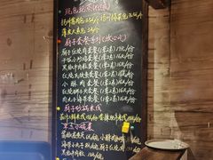 -淮扬厨子(健康路店)
