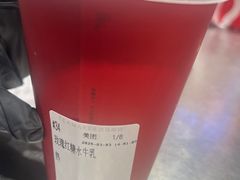 -淡马茶坊(深圳宝安壹方城店)