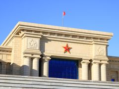 -中国人民解放军海军博物馆