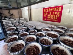 -吴记老店全牛汤