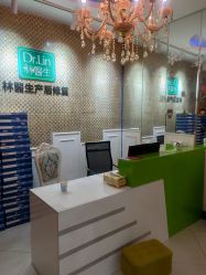 点击看大图 -Dr.林醫生产后修复·超级店(南京江宁同曦店)