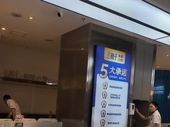 -兰湘子·湘菜小炒(盛龙广场店)