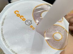 -CoCo都可(卓展店)