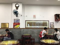 大堂-民信老铺(东方广场店)