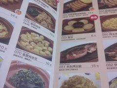 20111111226-萨莉亚意式餐厅(河东万达店)