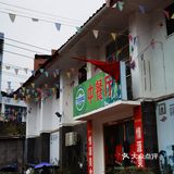 李家镇土川菜的正宗味道