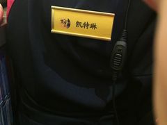 -煲宫(华润万象城店)