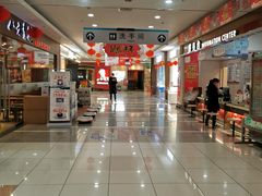 -大润发(王庄店)