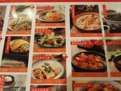 -宏状元现熬粥·京味菜(五棵松店)
