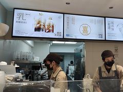 -喜茶(广州五羊邨店)