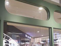 -安又胖韩国烤肉(泰达永旺店)