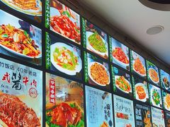 -华竹饭店(中央大街店)