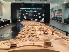 -广州市城市规划展览中心