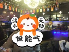 -西街夜油条·麻团包乌饭