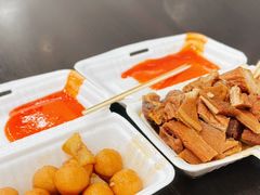 -细妹五香牛杂(步行街店)