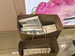 -新罗免税店