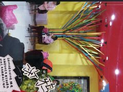 -杨梅红艺术教育(凤城教学中心)