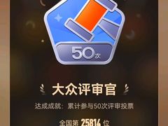 -滇道云南特色料理(康定路店)
