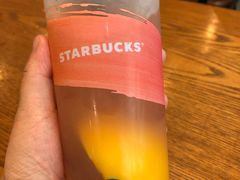 -星巴克(舟山蜈蚣峙店)