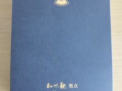 -知味观(湖滨总店)