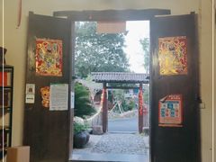 -温汤发糕(温汤店)