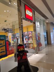 -KIDSLAND(恒隆广场店)