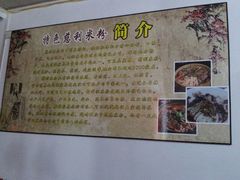 -正宗慈利米粉