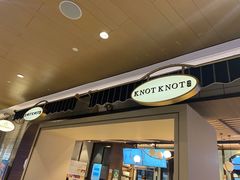 门面-KNOTKNOT珞珞·日式甜品(K11店)