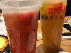 -相思蜜哒(万象天地店)