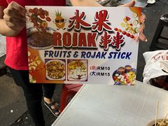 -金伯利街美食夜市