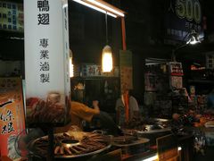 -六合夜市