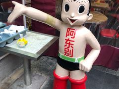 -东排食堂长沙小吃大排档(五一广场店)